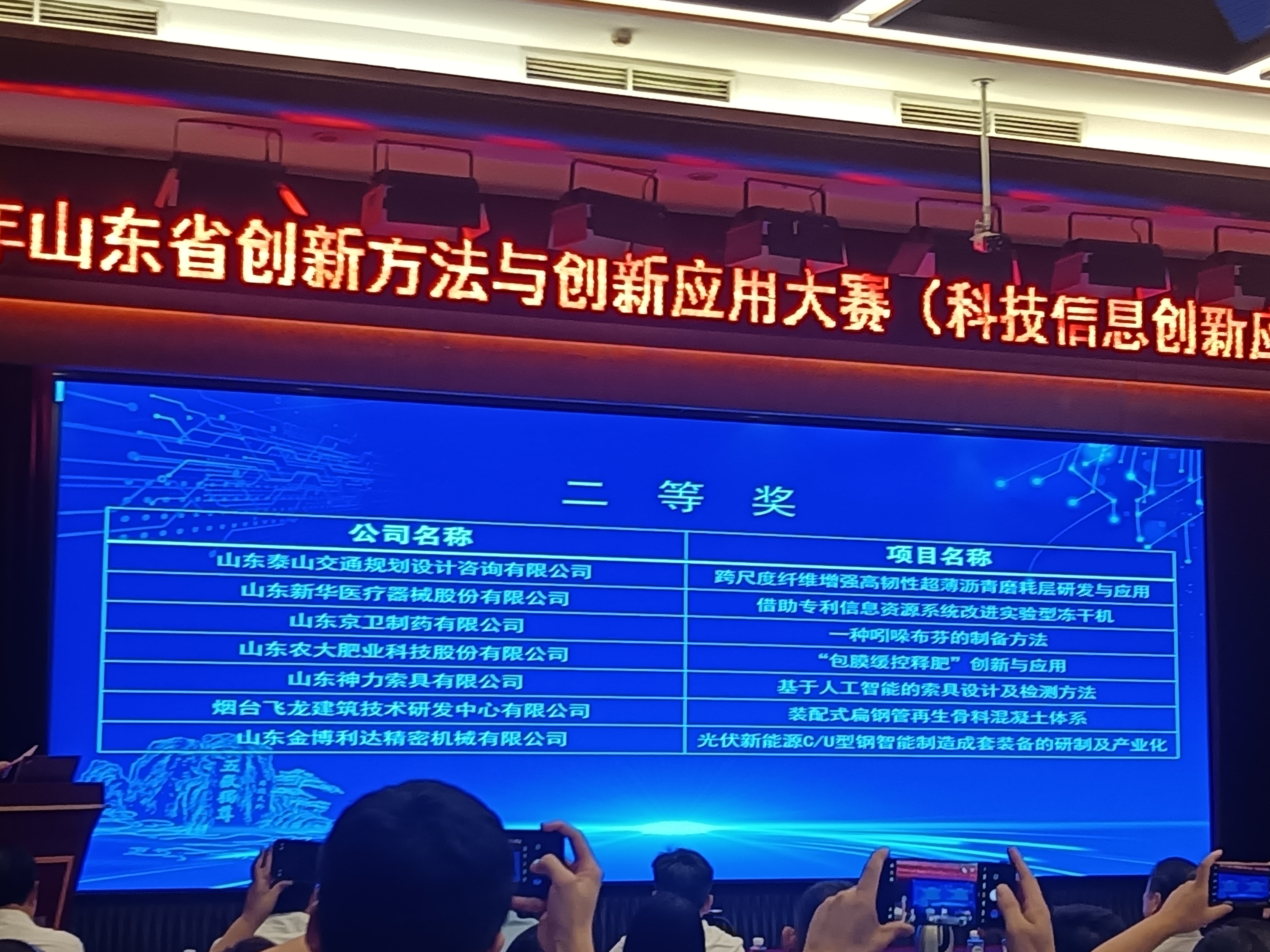 c5ad912468e6d9cec3575317370ead62